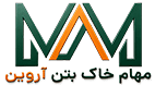 مهام خاک بتن آروین لوگو